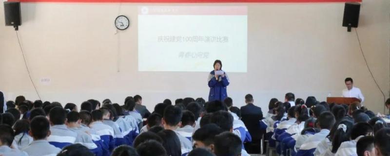 貴港桂平高中家教復讀補課中心好嗎