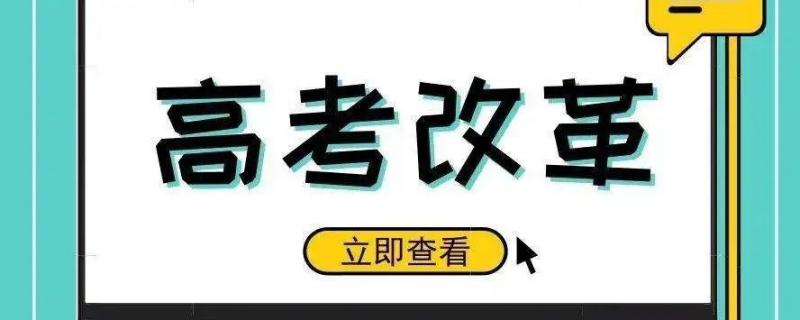 廣西省柳州高考補(bǔ)課校區(qū)怎么選