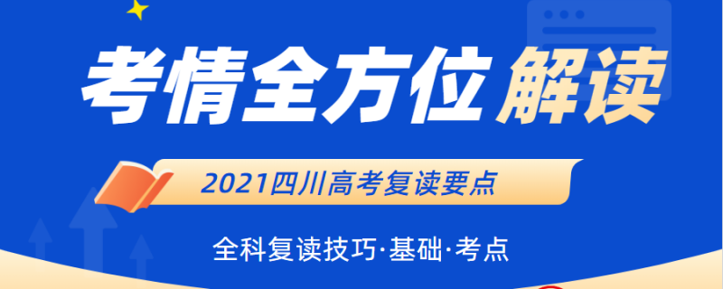 南寧市馬山縣美術(shù)藝考一對(duì)一輔導(dǎo)全日制怎么樣