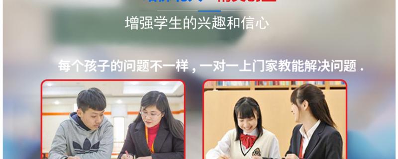 南寧市石埠南站英語一對一家教在哪里