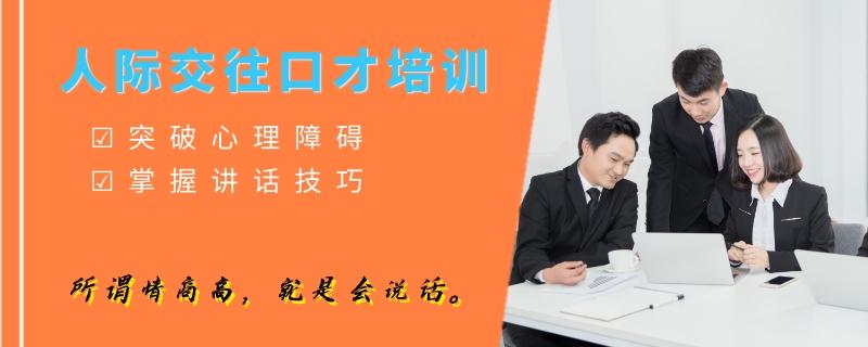 南寧賓陽縣高3培訓(xùn)機(jī)構(gòu)1對1