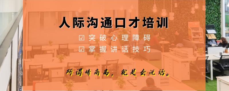 課前1對1測評1對1口測多維度評估表達(dá)基礎(chǔ)